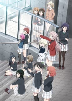 Anime poster: Love Live! Nijigasaki High School Idol Club: NEXT SKY