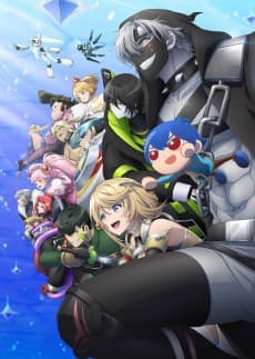 Anime poster: #COMPASS2.0 ANIMATION PROJECT