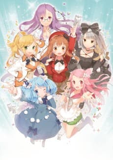 Постер аніме Fantasista Doll