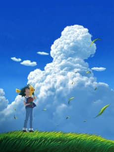 Anime poster: Pokémon: Distant Blue Sky!