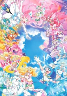 Anime poster: Precure All Stars F