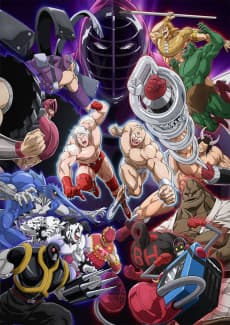 Anime poster: Kinnikuman Perfect Origin Arc