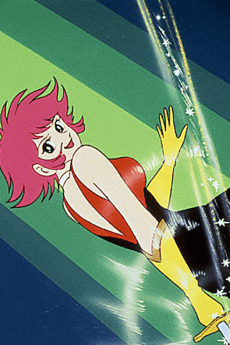 Постер аніме Cutie Honey