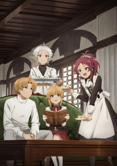 Anime poster: Mushoku Tensei: Jobless Reincarnation Season 2 Part 2