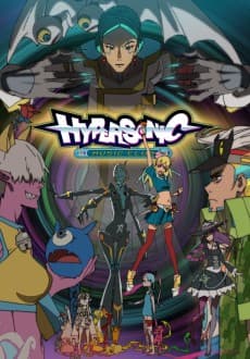 Постер аніме HYPERSONIC music club