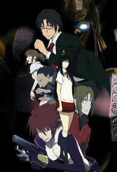 Anime poster: Reideen