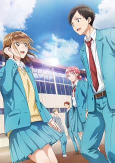 Anime poster: Blue Box