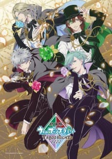 Anime poster: Uta no☆Prince-sama♪ TABOO NIGHT XXXX