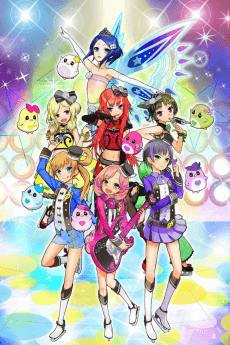 Постер аніме Pretty Rhythm: Rainbow Live