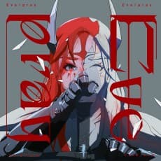 Постер аніме Pray