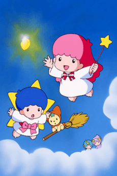 Anime poster: Kiki to Lala no Ohime-sama ni Naritai