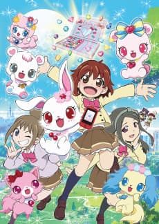 Постер аніме Jewelpet Happiness