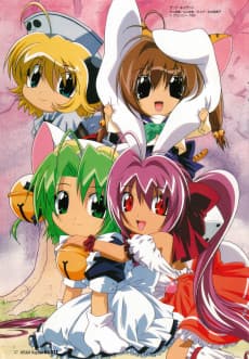 Постер аніме Di Gi Charat: Kuchi Kara Bazooka