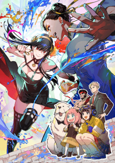 Anime poster: Street Fighter 6 VS SPY×FAMILY CODE: White