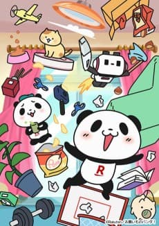 Anime poster: Okaimono Panda