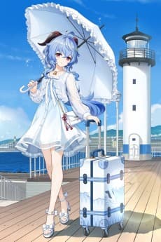 Постер аніме Genshin Ten: Tabigokoro no Omomuku Mama ni Kinen Anime
