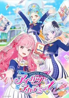 Anime poster: Aikatsu Academy! Animation PVs