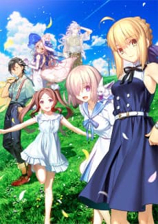 Постер аніме Fate/Grand Order Explore Movie 2024