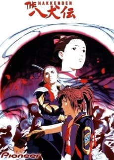 Anime poster: The Hakkenden: Legend of the Dog Warriors