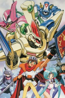 Anime poster: Lord of Lords Ryu Knight