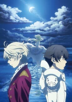 Anime poster: Aldnoah.Zero (Re+)
