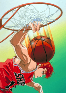 Anime poster: Slam Dunk: National Domination! Sakuragi Hanamichi