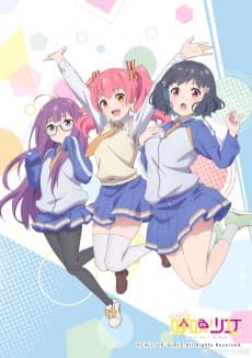 Anime poster: Call Up Girls