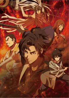 Anime poster: Oedo Fire Slayer -The Legend of Phoenix-