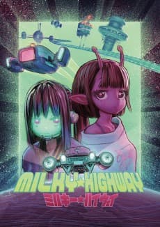 Anime poster: Milky☆Highway
