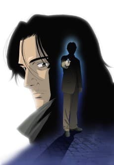 Anime poster: Monster