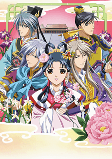 Anime poster: The Story of Saiunkoku Second Series