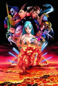 Anime poster: Night Warriors: Darkstalkers' Revenge