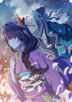 Anime poster: Bride of the Barrier Master