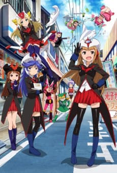 Постер аніме Robot Girls Z