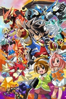 Постер аніме Battle Spirits: Strongest Galaxy Ultimate Zero