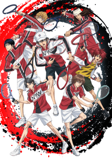 Anime poster: The Prince of Tennis II U-17 WORLD CUP: Final Member Selection Match