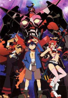 Anime poster: Gurren Lagann