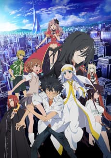 Anime poster: A Certain Magical Index Movie Special