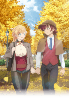 Постер аніме Isshiki-san wa Koi wo Shiritai.