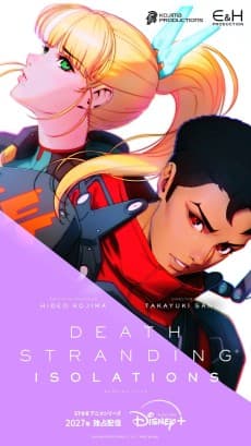Anime poster: DEATH STRANDING ISOLATIONS (Working Title)