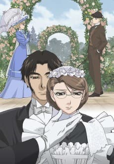 Anime poster: Emma: A Victorian Romance Second Act