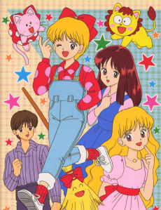 Anime poster: Hime-chan's Ribbon