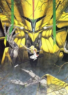 Anime poster: The Five Star Stories
