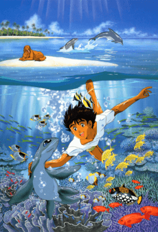 Anime poster: Tooi Umi kara Kita Coo
