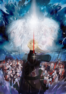 Постер аніме Glass Fleet: The Legend of the Wind of the Universe