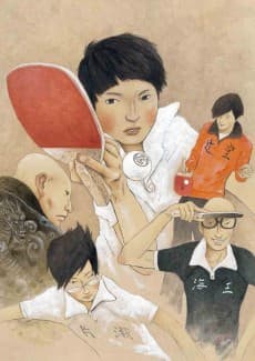 Anime poster: Ping Pong the Animation