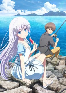 Anime poster: Summer Pockets: The Girl Who Forgot Summer Vacation
