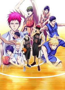 Anime poster: Kuroko's Basketball 3