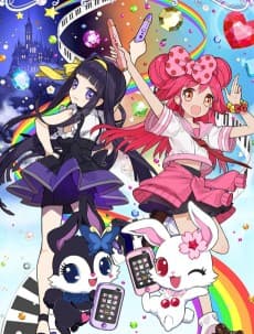 Anime poster: Lady Jewelpet