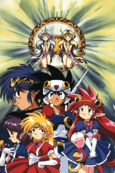 Постер аниме Рыцари Рамунэ OVA 2